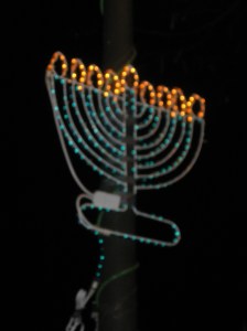 Menorah